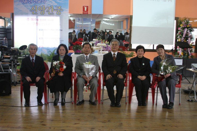 2011.1(이윤진, 이기천선교사 파송)